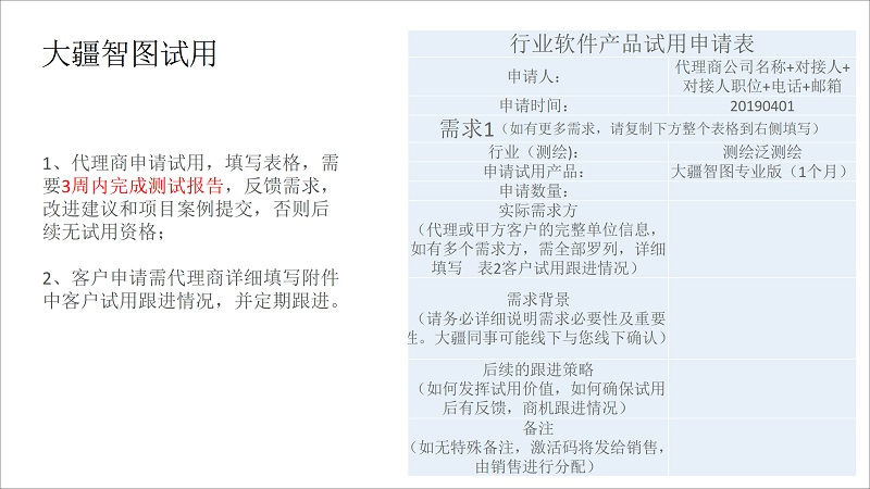 &#26131;&#28216;&#40;&#20013;&#22269;&#41;&#121;&#105;&#121;&#111;&#117;